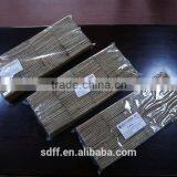 Biscuit Family Horzontal Flow Packing Machine(FFE) thumbnail-2