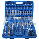 Socket Wrench Set, 1/2", 3/8", 1/4", 171pcs