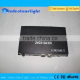 WS2811 RGB LED strip DMX 24 channels LED decoder controller wholesale