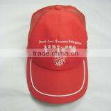 Custom 6 Panel Baby Hat Snapback Worker Cap