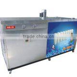 With CE Approved Industrial Ice Block Making Machine for Sale