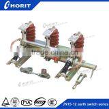 JN15-12/31.5 Series Indoor HV Earth Switch