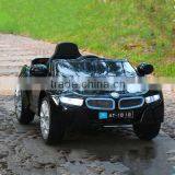 2015 New Kids Toys Car Eletronic Car,kids 12v Battery Powered Ride on Cars thumbnail-2