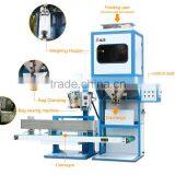 20-50KG High Speed Animal Feeds Packing Machine thumbnail-2