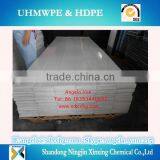 Various Size HDPE Plastic Wearing Strip/ Wear Resistant Strips/wear Strips/wear Block
