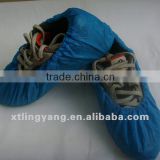 Blue CPE overshoes disposable medical shoe covers for everyone