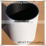 China Manufacturer API 5CT 9 5/8 LTC K55 Casing Coupling With High Quality thumbnail-3