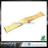 High Quality Stainless Steel Sport Watch Band Extenders for Iwatch thumbnail-3