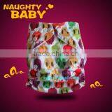 Cartoon Naughty Baby Modern Baby Pocket Cloth Diaper/cloth Nappy thumbnail-6