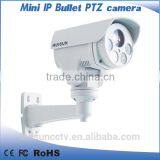 IP66 Weatherproof Sony CCTV Camera IP Bullet PTZ Camera Mount thumbnail-4