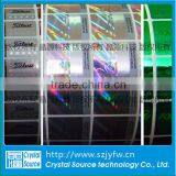 High Quality Hologram Barcode Labels in Roll Swith Serials Numbers Anti Theft Barcode Labels thumbnail-1
