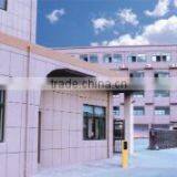Ningbo Happy Electric Co., Ltd. company overview - view 1 thumbnail