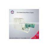 CHJ Model Soap Mixer Machinery thumbnail-1