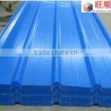 hot dipped zinc steel roofing sheet building material