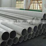 Factory Bottom Price China Ningbo Supplier NO.1 Duplex Stainless Steel Tube thumbnail-1