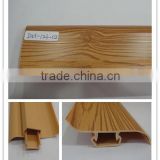 high quality wood grain PVC flooring skirting