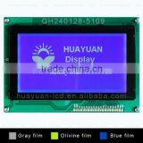 High Quality 240x128 Resolution 5.1 Inch Lcd Display Module