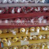 Mosquito Net Fabric (knitting) thumbnail-3