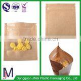 Indesign Heat Seal Sealing Kraft Paper Material Food Grade Three Side Sealing Bag thumbnail-4