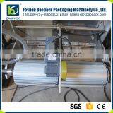 Factory Outlets Automatic Granule Doypack Blister Packaging Machine thumbnail-4