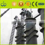 Double vertical lime shaft kiln