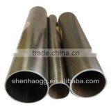 China Multiple Alloy Steel Pipe / Tube thumbnail-1