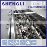 Powder Paddle Mixing Machine thumbnail-4