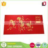 China Manufacturers Ang Pow Custom Design Red Pocket Printing With Own Logo