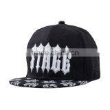 Best Sale Fashion Flat Bill 6 Panel Custom Cotton Twill Snapback Cap thumbnail-5