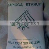 Thailand Tapioca Starch - Native Tapioca Starch thumbnail-2
