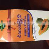 Cambodia Dried Papaya thumbnail-1