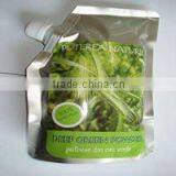 Barley Grass Powder thumbnail-5