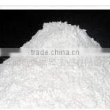 CaCo3 Talc Powder Manufacture in China thumbnail-2