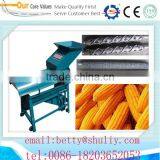High Quality Corn Peeling and Threshing Machine