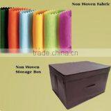 Xiamen Nasda Non Woven Co., Ltd. company overview - view 3 thumbnail