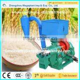 N200 Series Rice Milling Machine Rice Mill Machine Paddy Hulling Machine