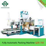 QZB-700 Fully Automatic Rice Packing Machine