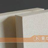 Refractory Brick for High and Low Temperature