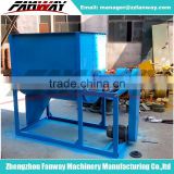 Feed Mixing Machine for fish feed materials mixing