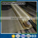 Low Price Woven Twill Knitted Copper Wire Mesh