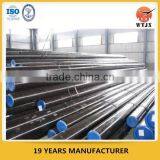 Hydraulic Tube/Chinese Manufacturer thumbnail-1