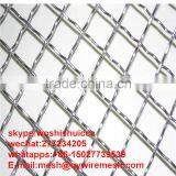 Plain Woven Stainless Steel Crimped Wire Mesh (building Material)