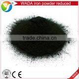 Good Quality Black Iron Powder for Transmission Parts thumbnail-4