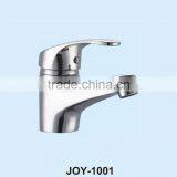 Ecconomic Brass Faucet Accessory thumbnail-2