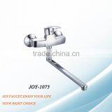 Water Tap Brass