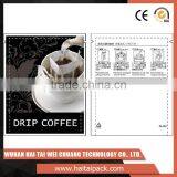 Classical Design Granulated Coffee Packing Machine Used for Coffee Powder, Milk Tea Powder thumbnail-4