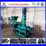 30 years Charcoal Extruding Machine|wood Coal Making Machine