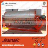 Good Quality Resource Reclamation Timber Industry Magnetic Separator thumbnail-1