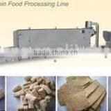 Low Price DP65 Artificial Soya Meat Equipment/Type Protein Food Making Machine /plants thumbnail-1