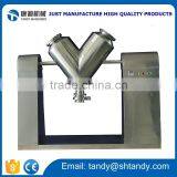 Industrial Powder v Mixer /chemical Mixing Equipment thumbnail-1